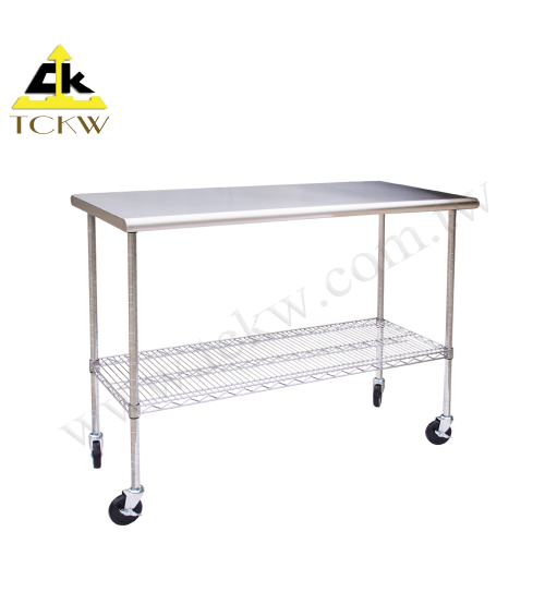 sams stainless steel table